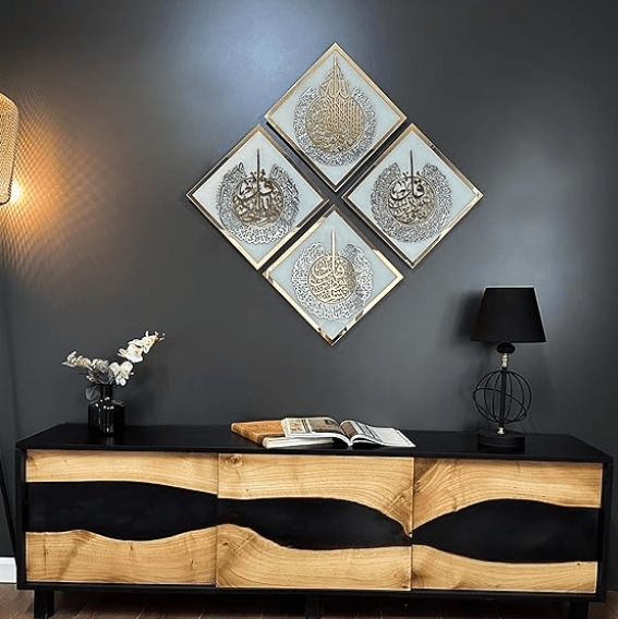 Acrylic Ayatul Kursi, Surah Al Ikhlas, Al Falaq and Al Nas Set Islamic Wall Art - Goldiesbliss