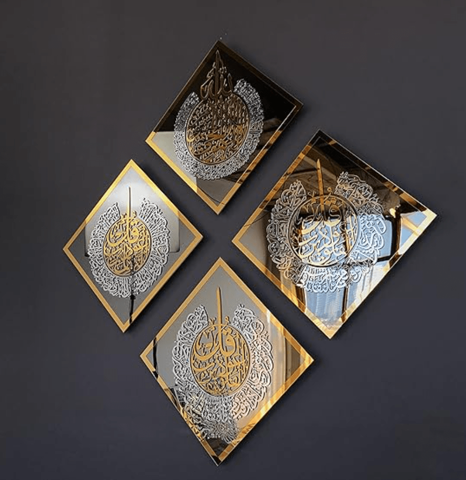 Acrylic Ayatul Kursi, Surah Al Ikhlas, Al Falaq and Al Nas Set Islamic Wall Art - Goldiesbliss